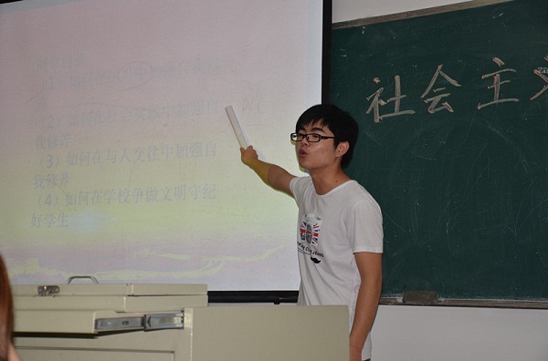 点击浏览下一页