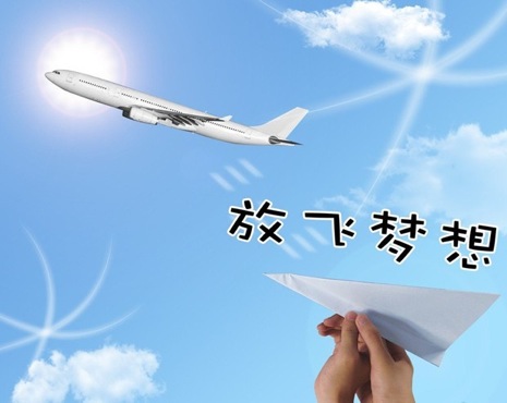点击浏览下一页