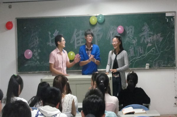 点击浏览下一页
