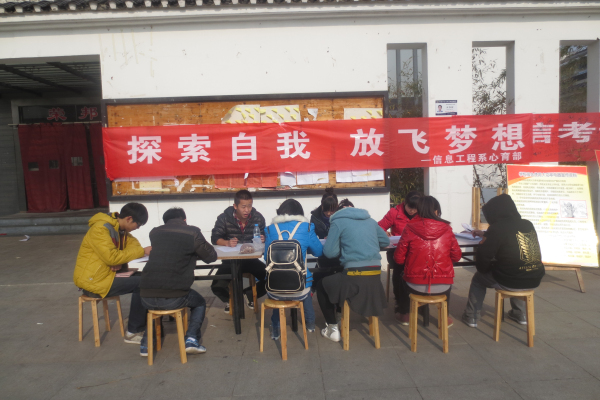 点击浏览下一页
