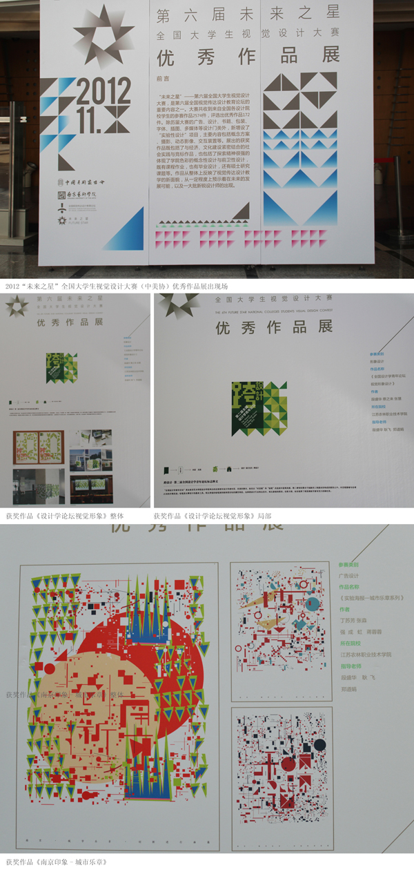 点击浏览下一页