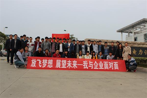 点击浏览下一页
