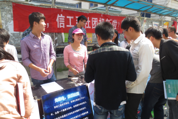 点击浏览下一页