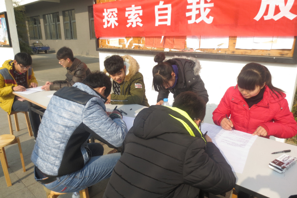 点击浏览下一页
