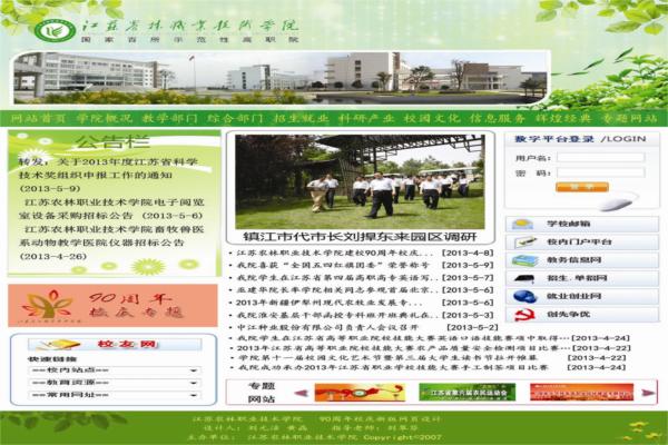 点击浏览下一页