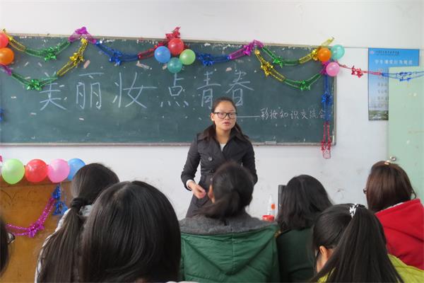 点击浏览下一页