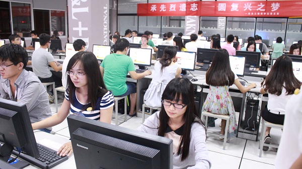 点击浏览下一页