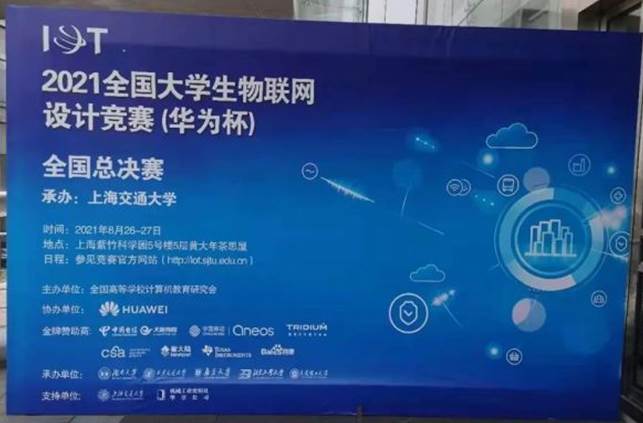 说明: http://inews.gtimg.com/newsapp_bt/0/13925809279/641