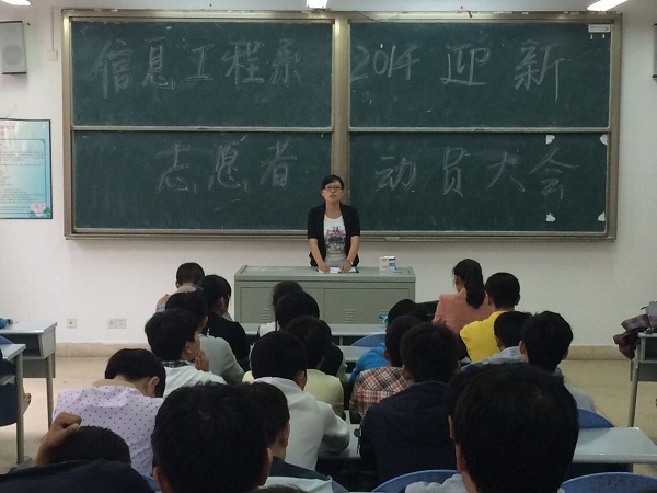 点击浏览下一页