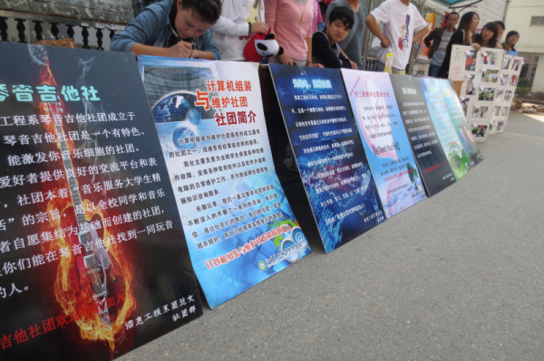 点击浏览下一页